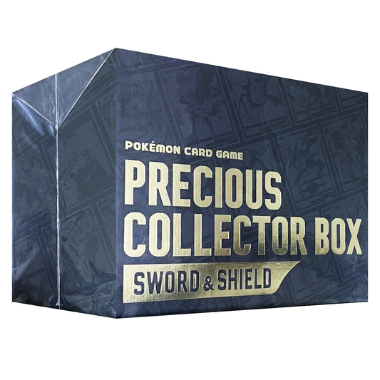 Pokémon - Sword & Shield Precious Collector Box - Japanisch